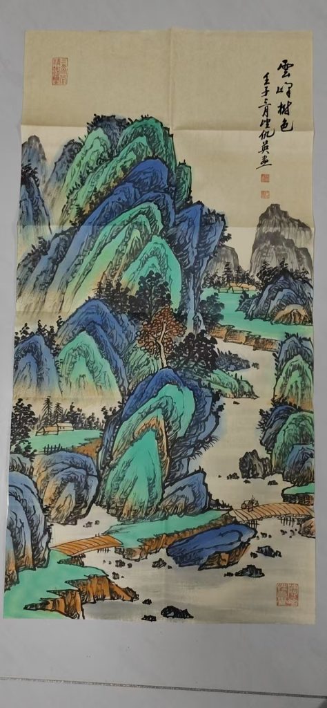 图片[1]-仇英《雪峰树色》-嘉城艺术交易平台