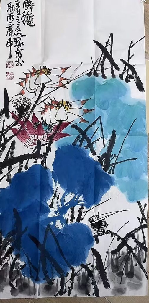 图片[1]-崔如琢《醉秋》-嘉城艺术交易平台