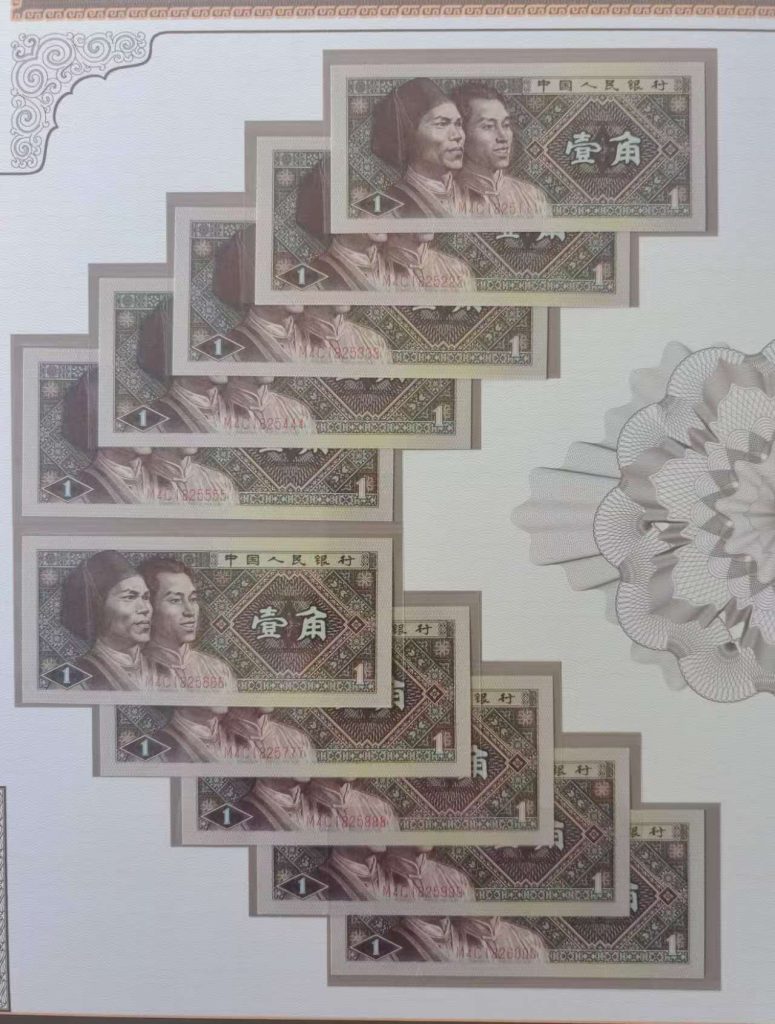 图片[6]-百豹典藏名录《百豹连》-嘉城艺术交易平台