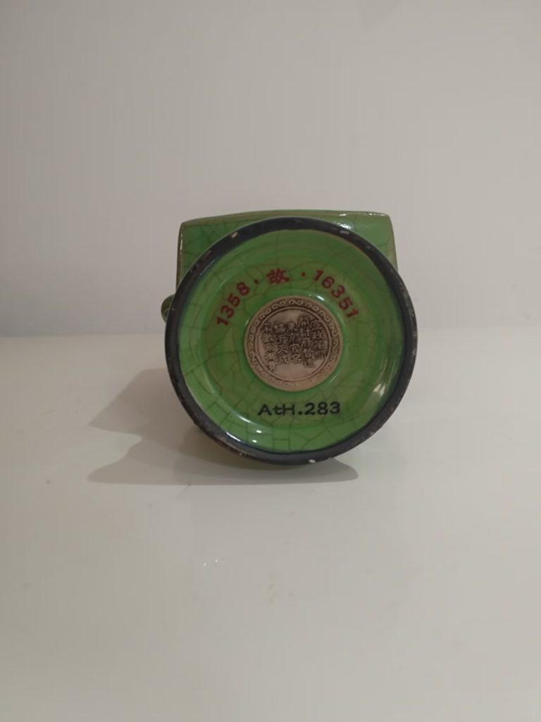 图片[2]-宣政宋微宗御贡瓶-嘉城艺术交易平台