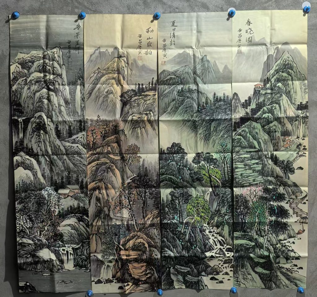 图片[1]-唐寅《山水图》四条屏-嘉城艺术交易平台