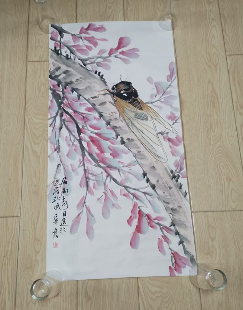 图片[1]-张玉宏《知了》-嘉城艺术交易平台