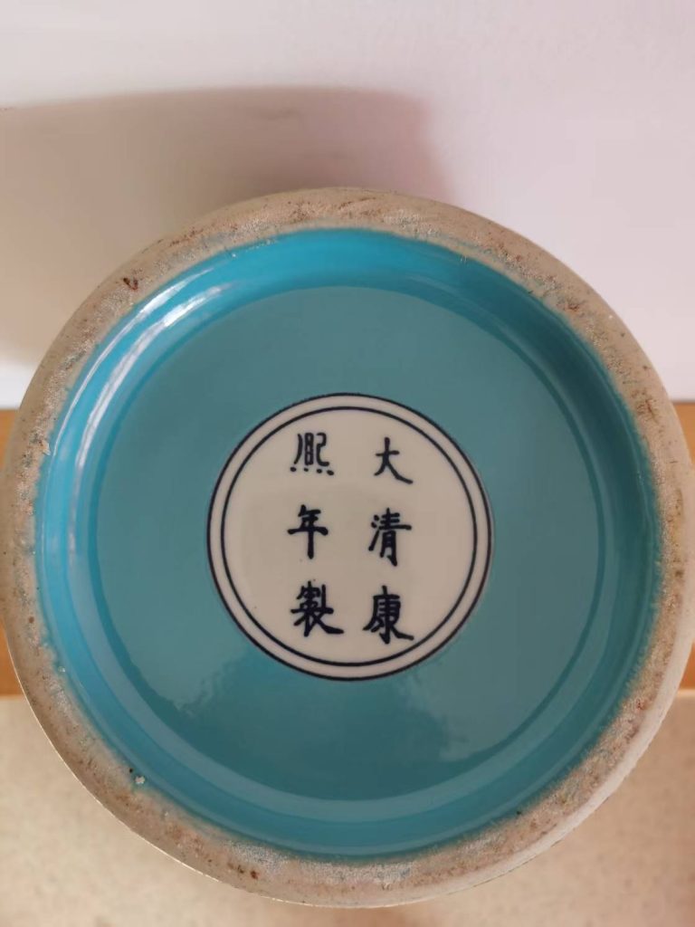 图片[2]-康熙年制《万花不落地瓷瓶》-嘉城艺术交易平台