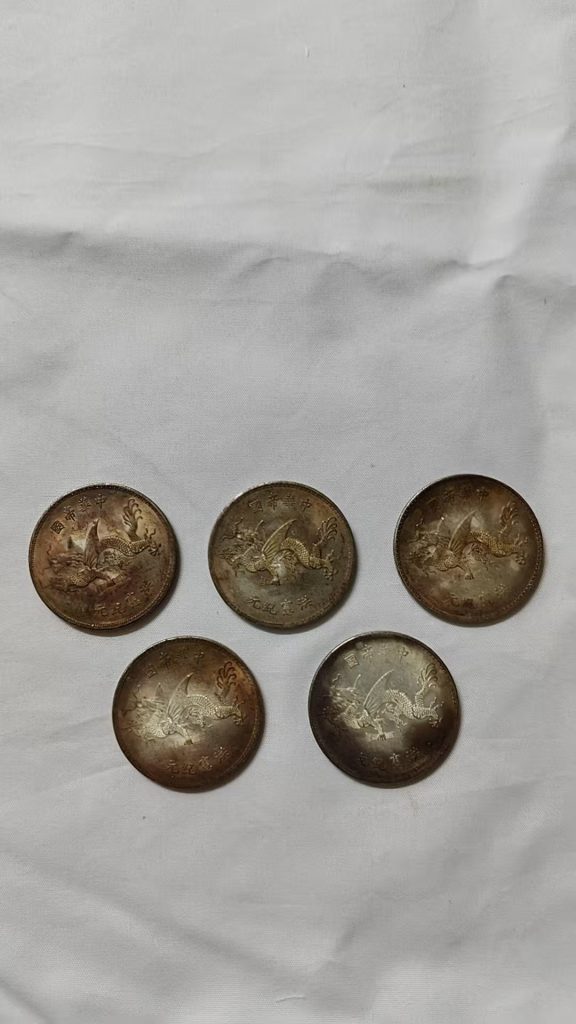 图片[2]-红宪纪元《高帽飞龙》-嘉城艺术交易平台