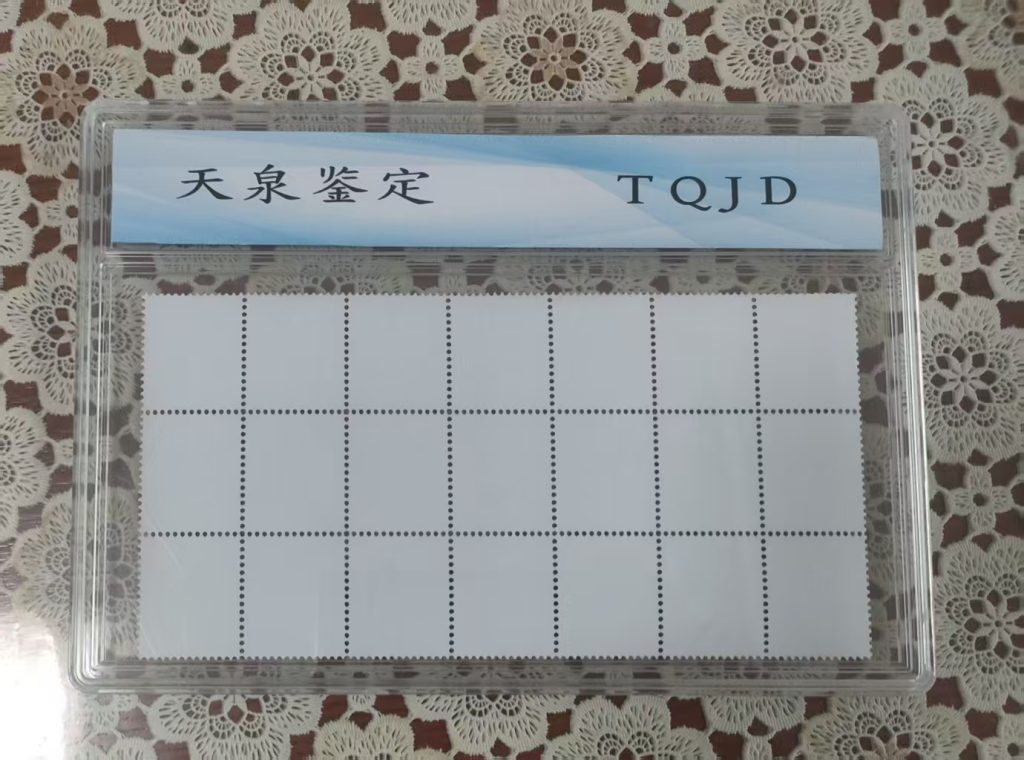 图片[2]-邮票《猴票》-嘉城艺术交易平台