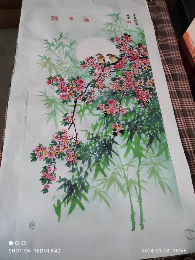 图片[1]-谢福堂《喜上眉梢》-嘉城艺术交易平台