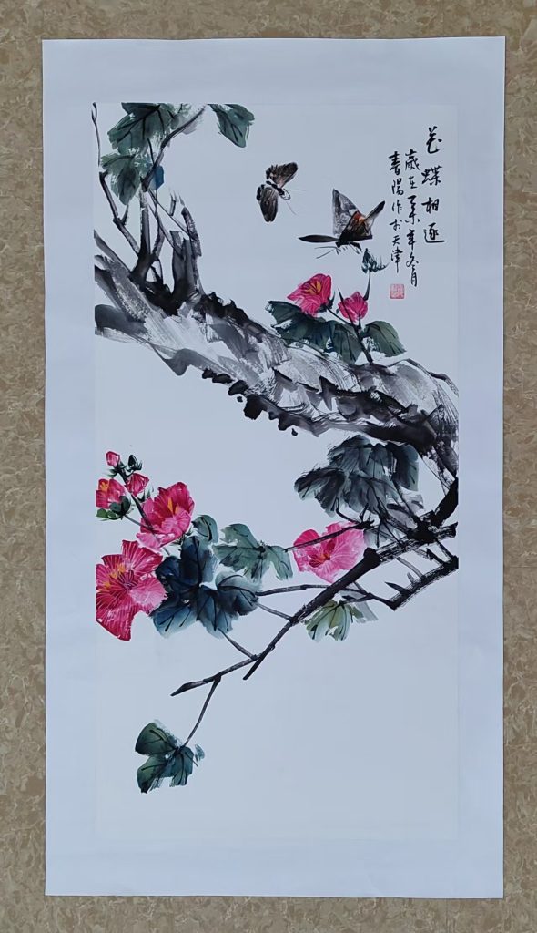 图片[1]-郭春阳《花蝶相逐》-嘉城艺术交易平台