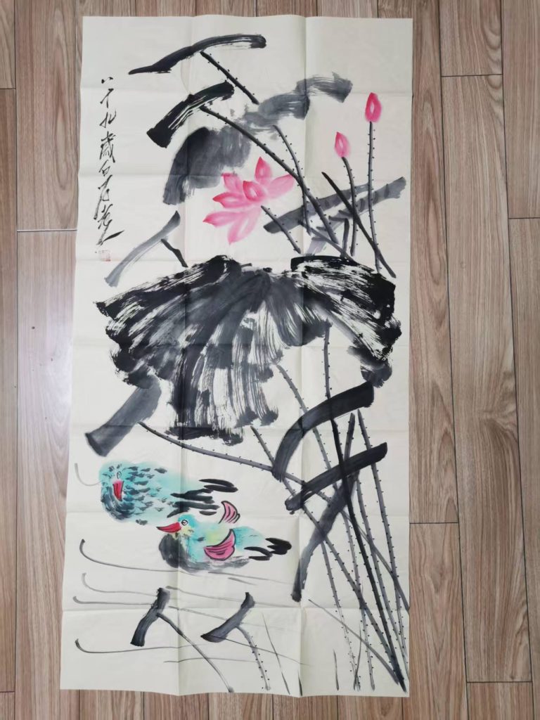 图片[1]-齐白石《荷塘鸳鸯图》-嘉城艺术交易平台