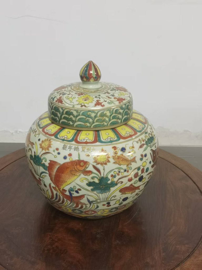 图片[1]-宣德年制《五彩鱼藻纹将军罐》-嘉城艺术交易平台