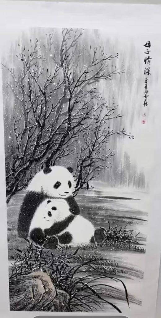 图片[1]-张灼林《母子情深》-嘉城艺术交易平台