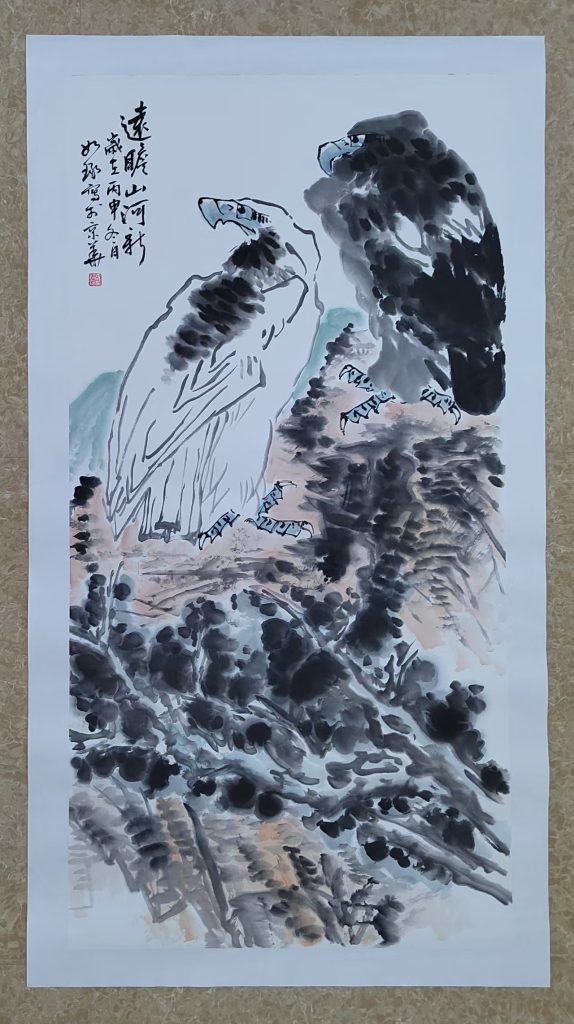 图片[1]-崔如琢《远瞩山河新》-嘉城艺术交易平台