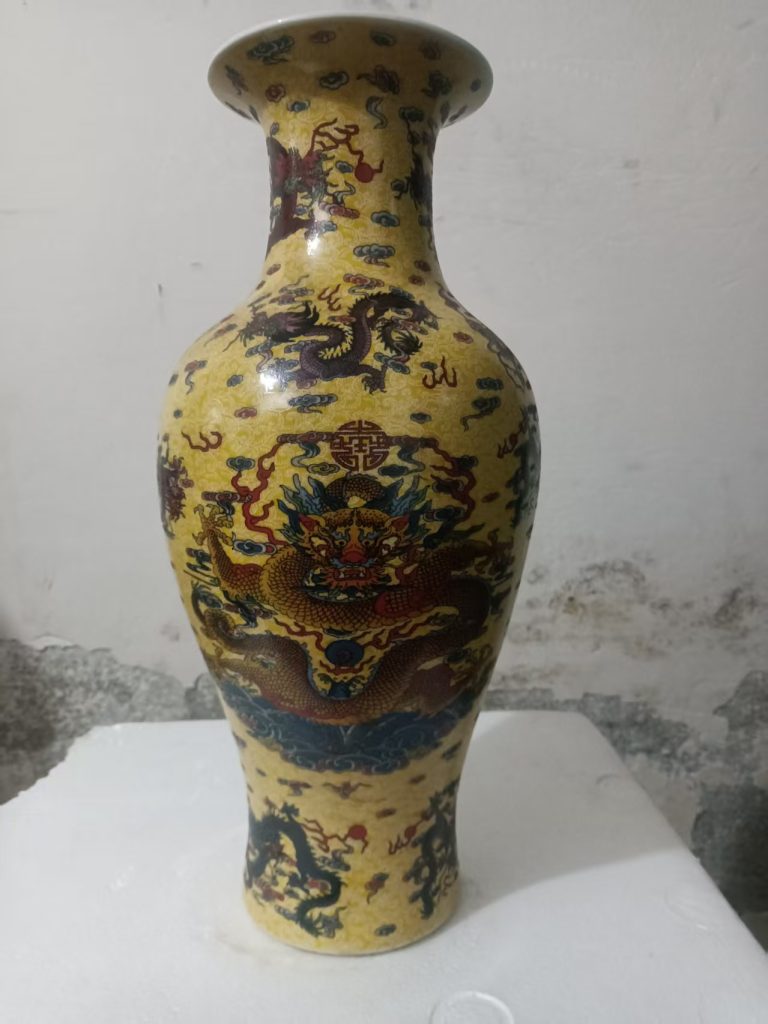 图片[1]-雍正年制《黄釉龙尊瓶》-嘉城艺术交易平台