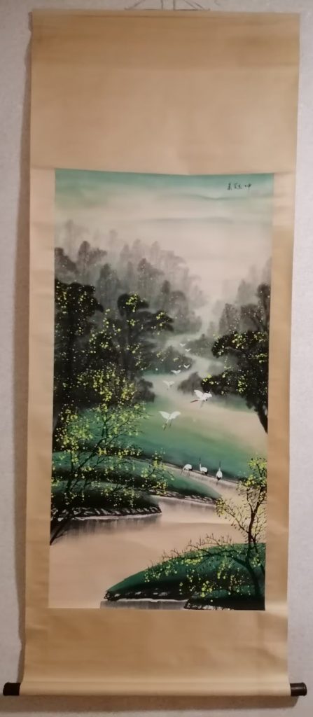 图片[1]-吴冠中《春山白鹭图》-嘉城艺术交易平台