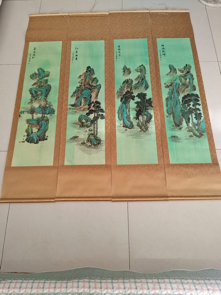 图片[1]-张大千《福禄寿喜》四条屏-嘉城艺术交易平台