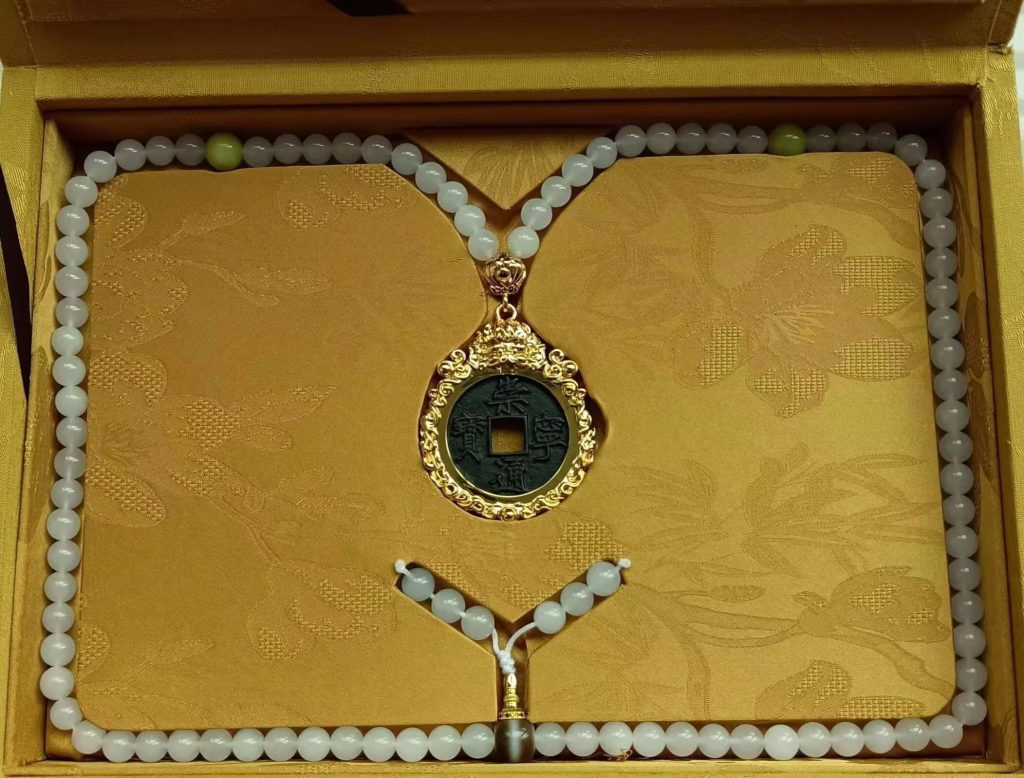 图片[3]-崇宁通宝古钱项链-嘉城艺术交易平台