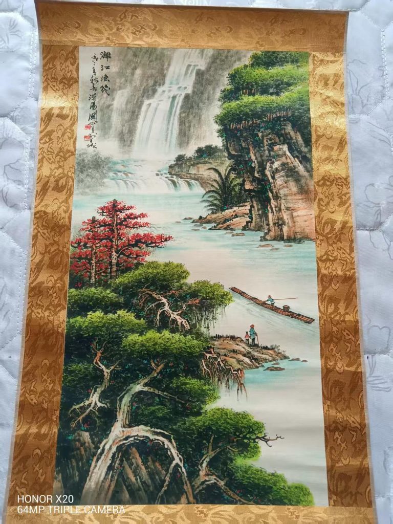 图片[1]-关山月《漓江渔筏》-嘉城艺术交易平台