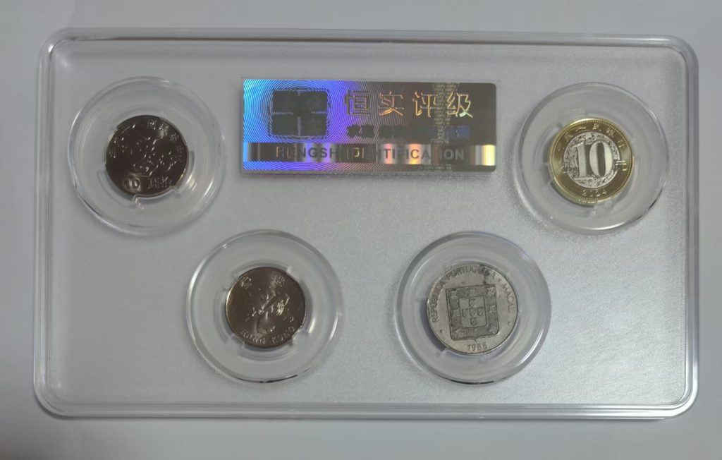 图片[2]-华夏龙国·四龙承运-嘉城艺术交易平台