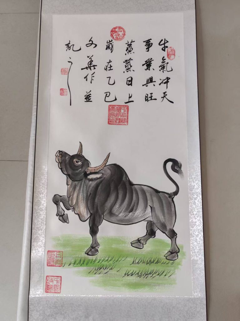 图片[1]-贾文华《牛气冲天》-嘉城艺术交易平台