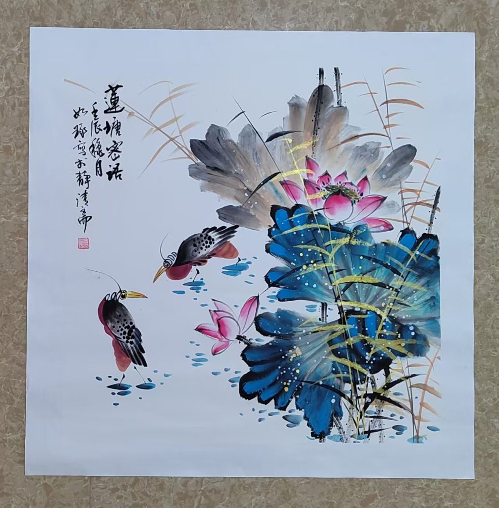 图片[1]-崔如琢《莲塘蜜语》-嘉城艺术交易平台