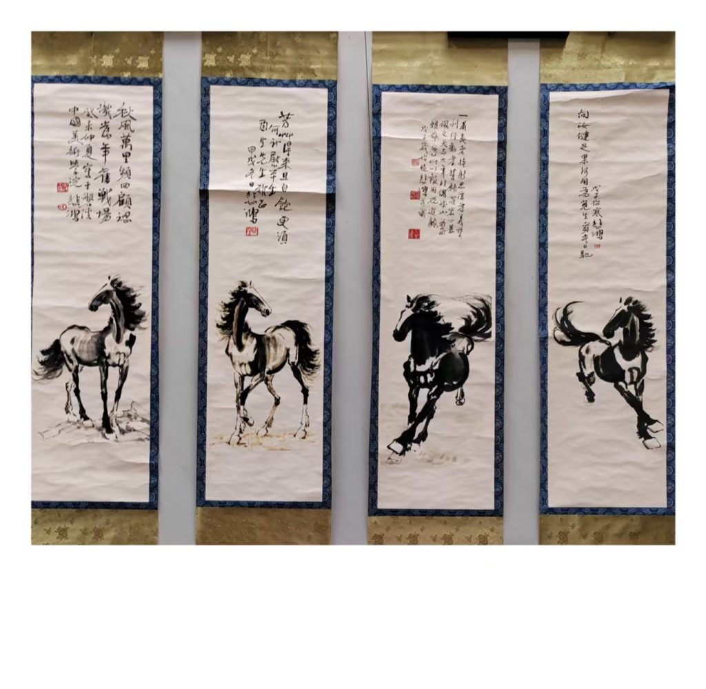 图片[1]-徐悲鸿《骏马图》四条屏-嘉城艺术交易平台