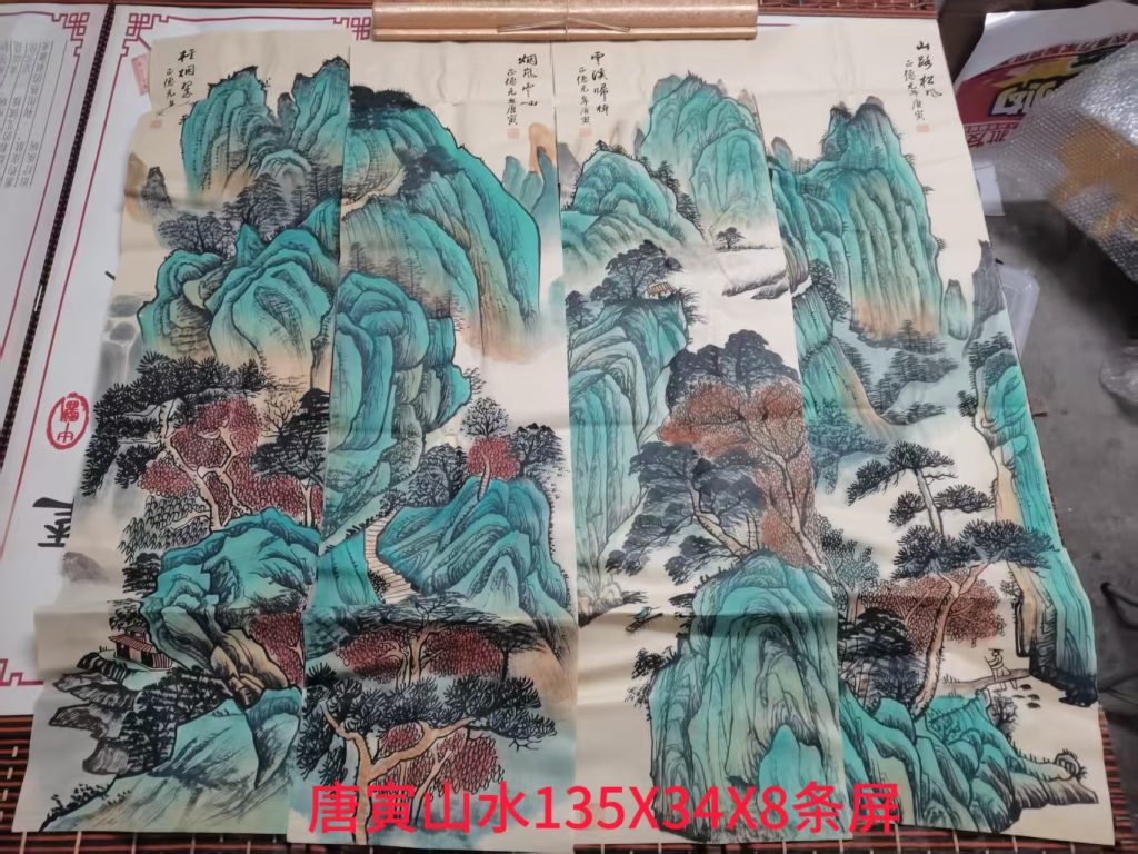 图片[2]-唐寅《山水图》八条屏-嘉城艺术交易平台