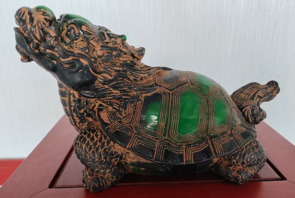 图片[1]-乾隆年制《龙龟摆件》-嘉城艺术交易平台