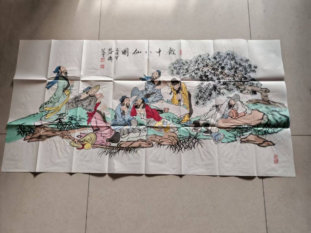 图片[1]-范曾《饮中八仙图》-嘉城艺术交易平台