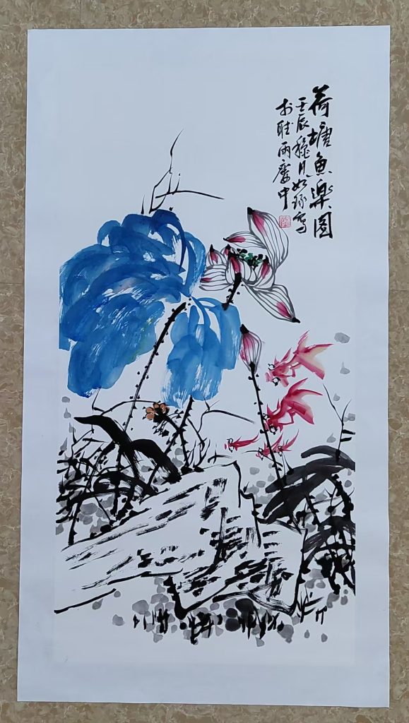 图片[1]-崔如琢《荷塘鱼乐图》-嘉城艺术交易平台