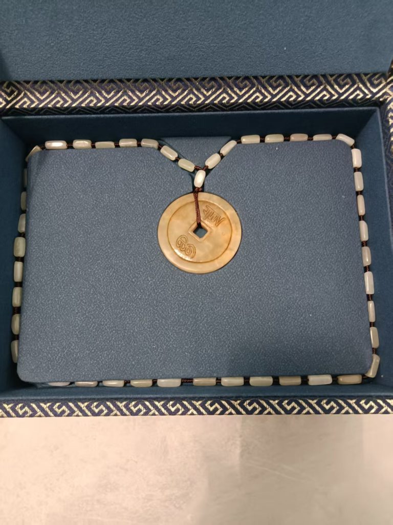 图片[1]-高古玉《顺治通宝》-嘉城艺术交易平台