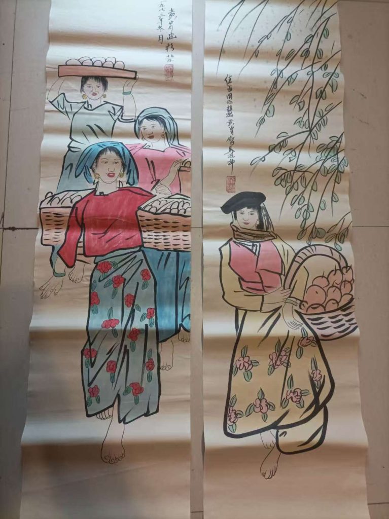 图片[2]-黄胄《民族人物》八条屏-嘉城艺术交易平台