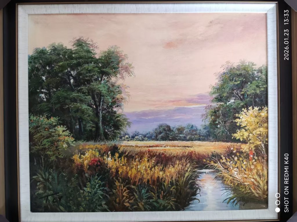 图片[1]-田成义《秋天的羞涩》-嘉城艺术交易平台