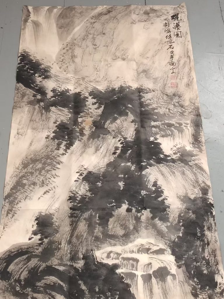 图片[1]-傅抱石《观瀑图》-嘉城艺术交易平台