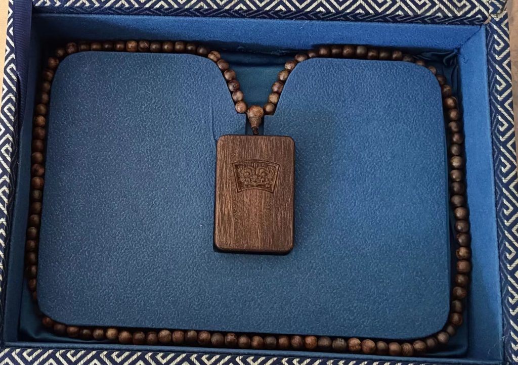 图片[1]-白奇楠沉香《项链、吊坠》-嘉城艺术交易平台