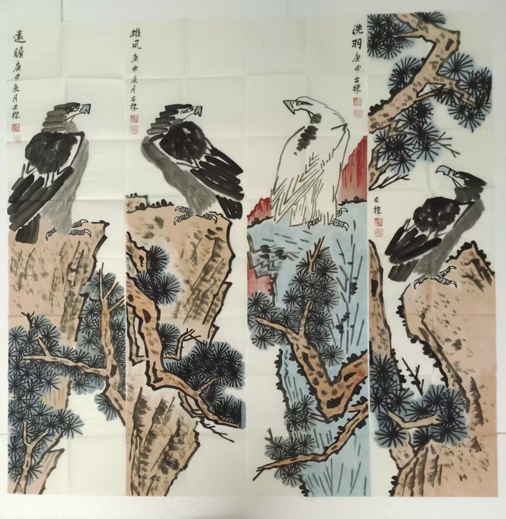 图片[1]-李苦禅《松鹰图》四条屏-嘉城艺术交易平台