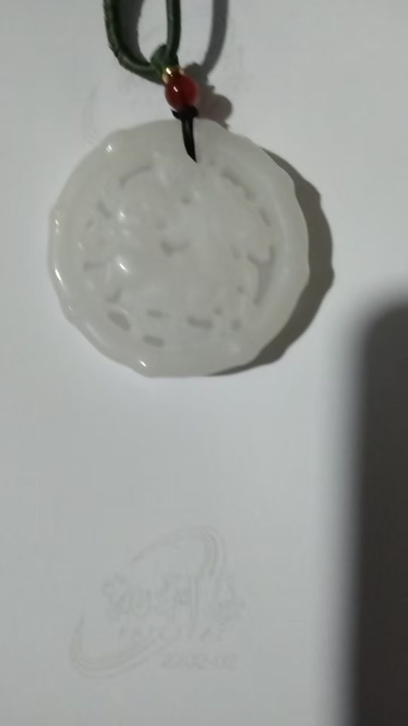 图片[1]-和田玉《吊坠》-嘉城艺术交易平台