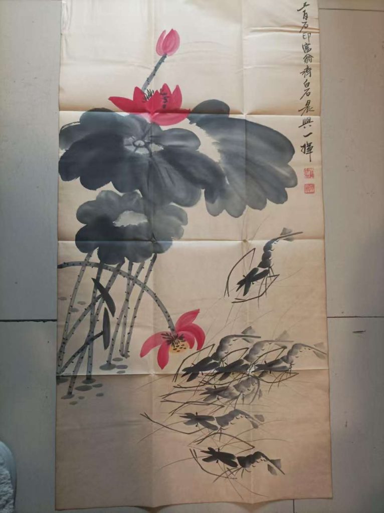 图片[1]-齐白石《荷塘虾趣图》-嘉城艺术交易平台