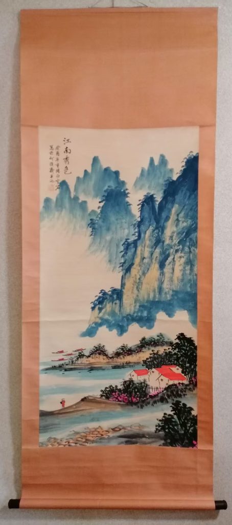 图片[1]-白雪石《江南秀色》-嘉城艺术交易平台