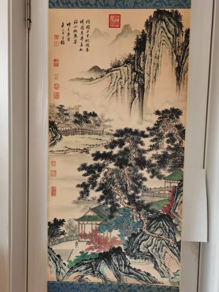 图片[1]-王鉴《山水图》-嘉城艺术交易平台