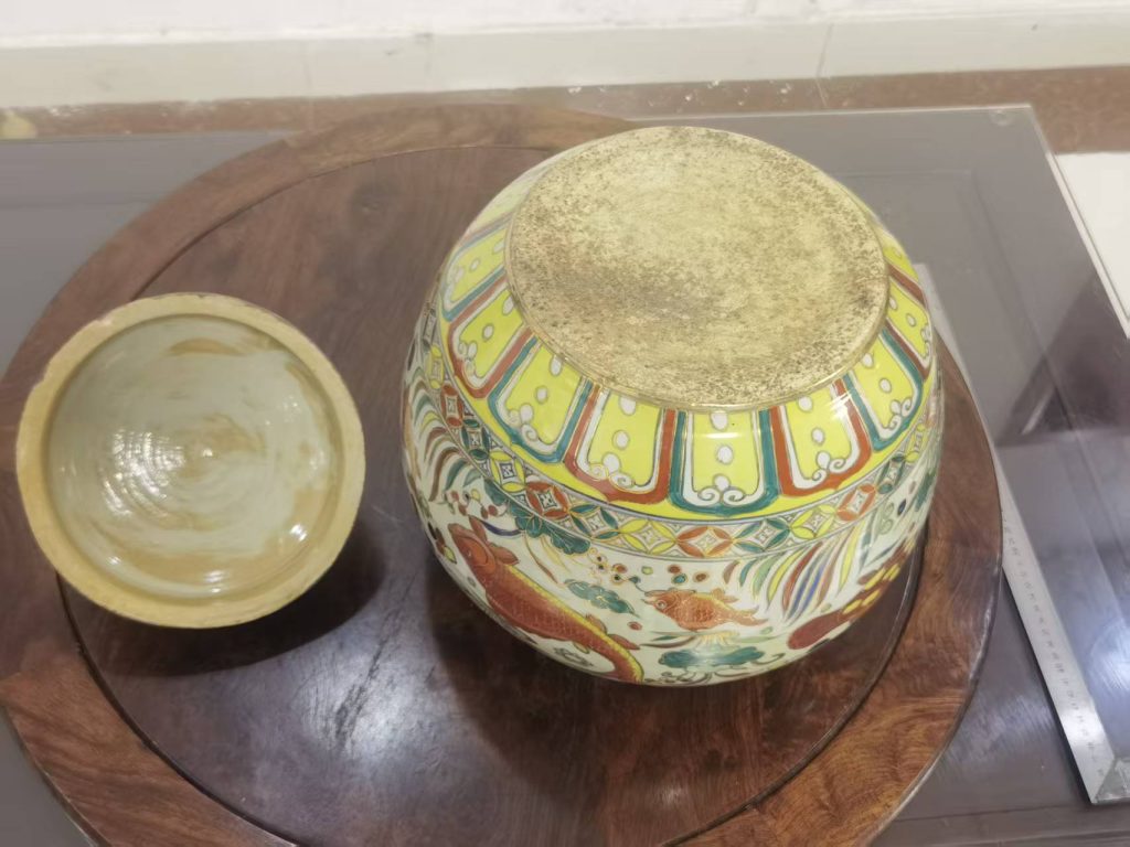 图片[2]-宣德年制《五彩鱼藻纹将军罐》-嘉城艺术交易平台