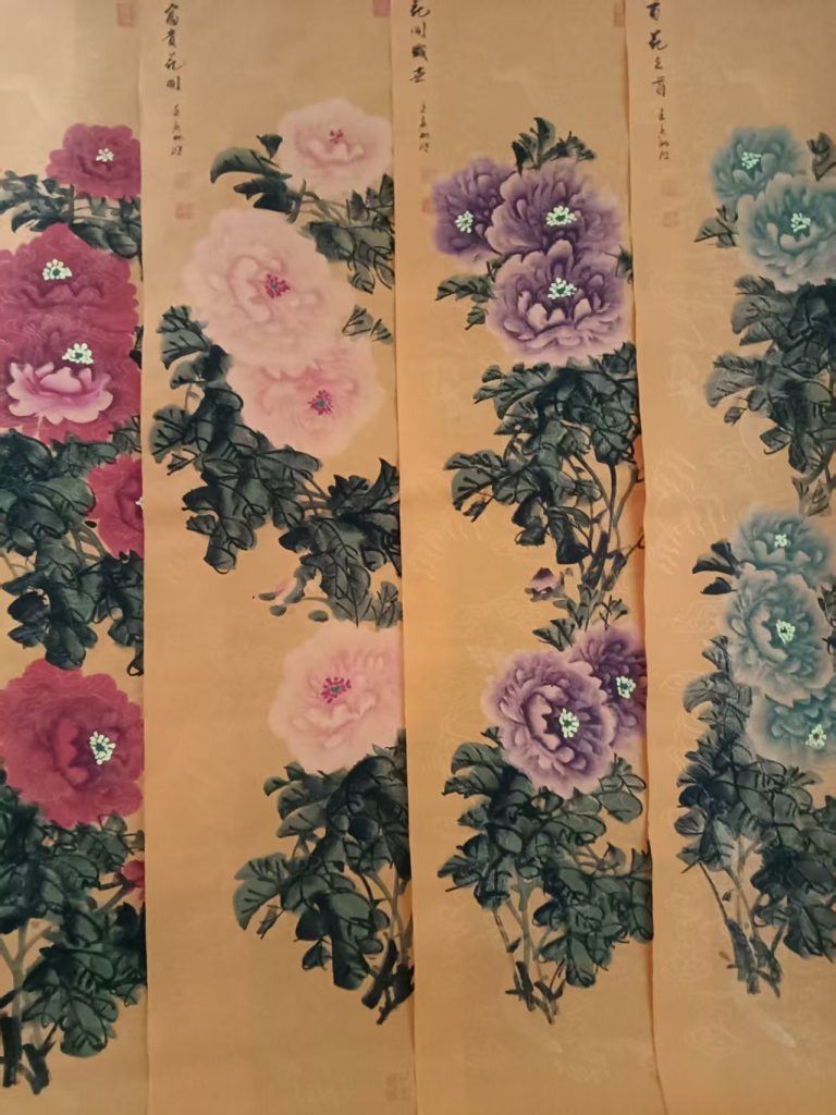 图片[1]-雷畅胜《牡丹富贵》四条屏-嘉城艺术交易平台