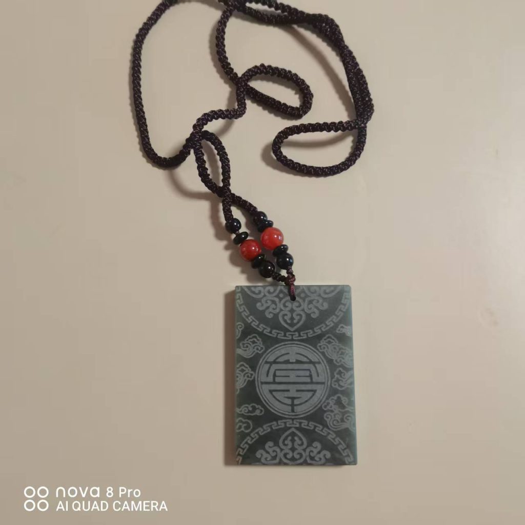 图片[1]-和田玉《福寿挂件》-嘉城艺术交易平台