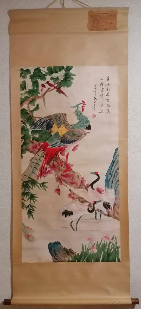 图片[1]-王素《花鸟图》-嘉城艺术交易平台