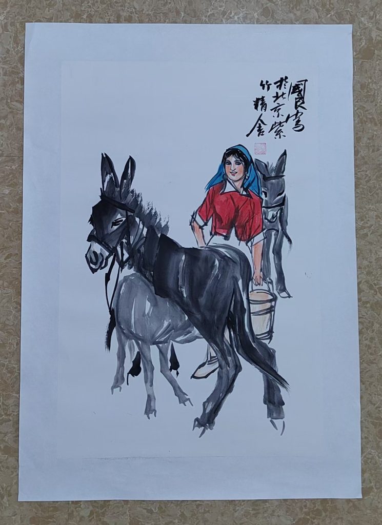图片[1]-史国良《竹精舍》-嘉城艺术交易平台