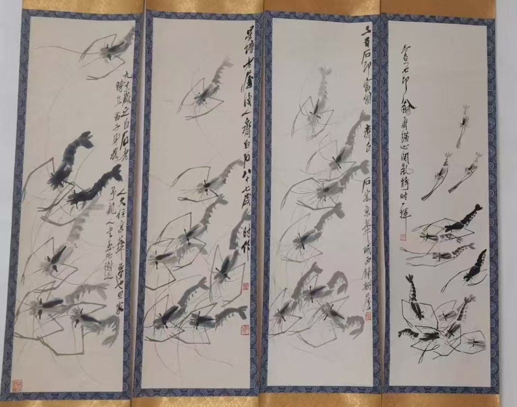 图片[1]-齐白石《墨虾图》四条屏-嘉城艺术交易平台