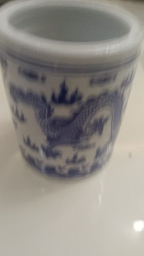 图片[1]-乾隆年制《青花龙纹笔筒》-嘉城艺术交易平台