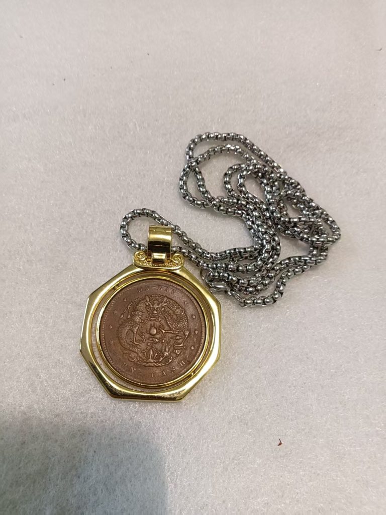 图片[1]-光绪元宝《河南造十文太极龙洋币》-嘉城艺术交易平台