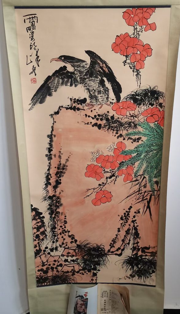 图片[1]-潘天寿《鹰》-嘉城艺术交易平台