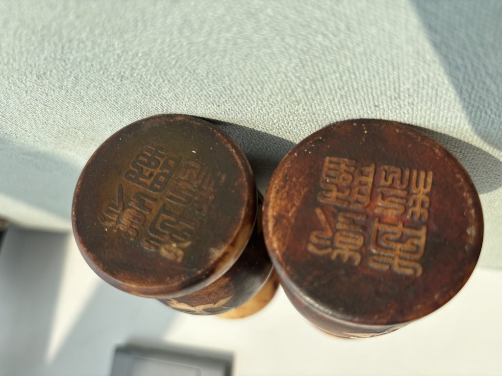 图片[2]-乾隆年制《岫玉玉春壶瓶》-嘉城艺术交易平台