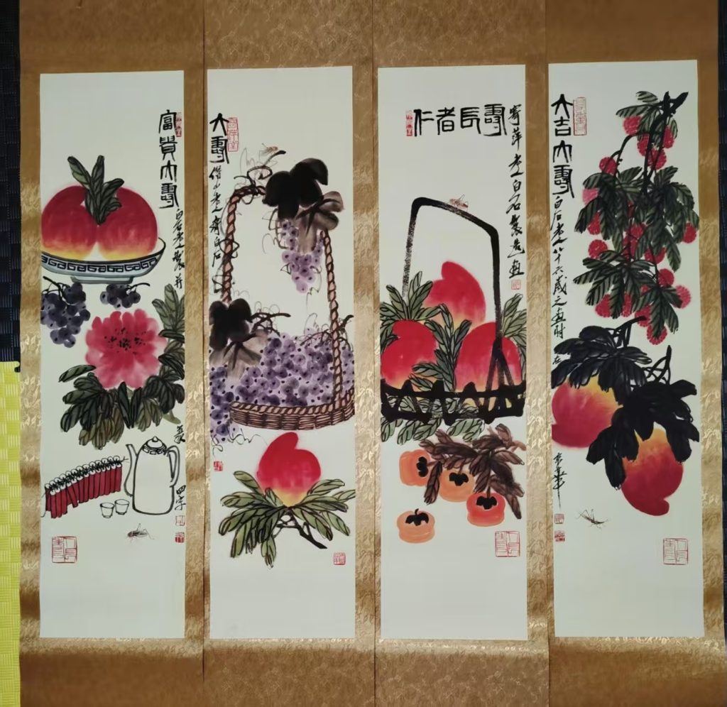 图片[1]-齐白石《忍者益寿》四条屏-嘉城艺术交易平台