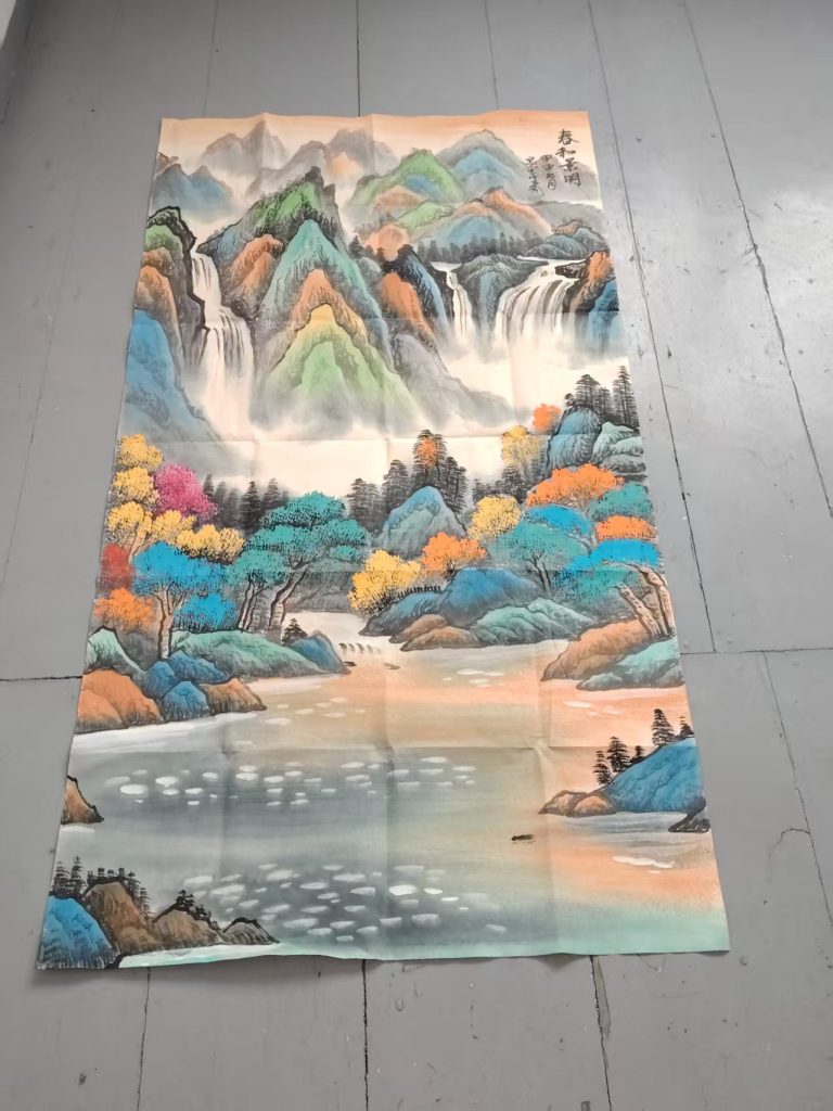 图片[1]-张大千《春和景明》-嘉城艺术交易平台